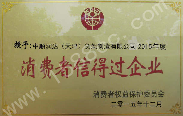 �s�u�C��02